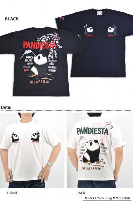 Ԍp_ X[xjATVcPANDIESTA JAPAN