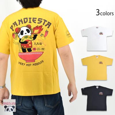 TAIWAN HOT NOODLETVcPANDIESTA JAPAN