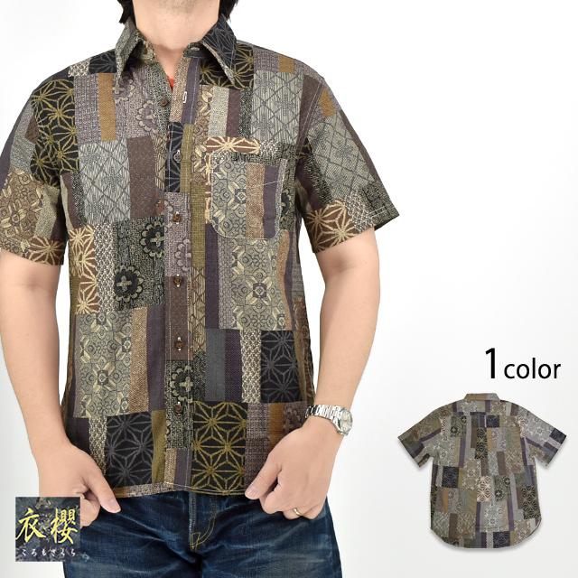 c94387d6d01d10ef9ee5ac176a1ed1