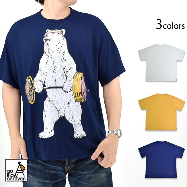 Drimix バーベルクマ BIG Tee◇go slow caravan｜新着商品