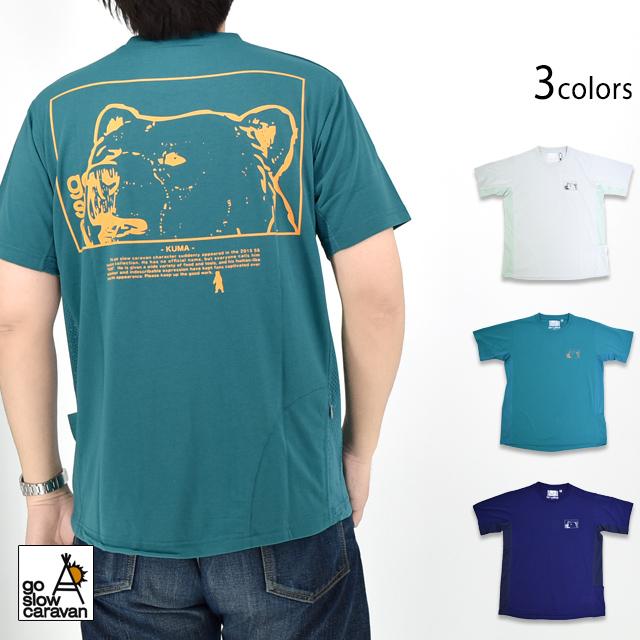 Drimix スクエアクマLOGO アクティビTEE go slow caravan 345605