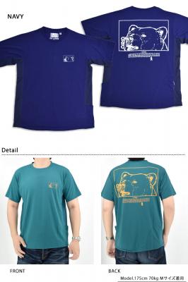 Drimix XNGAN}LOGO ANeBrTEEgo slow caravan