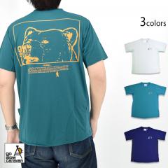 Drimix XNGAN}LOGO ANeBrTEEgo slow caravan
