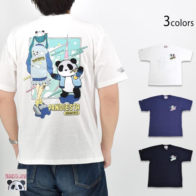 PDJガール Part2 半袖Tシャツ PANDIESTA JAPAN 585564 パンディ