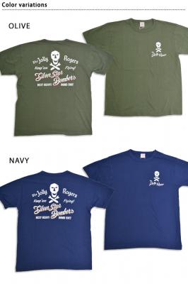 GOVERNMENT ISSUETVcu90th BOMB.GROUP Jolly RogersvBUZZ RICKSON'S