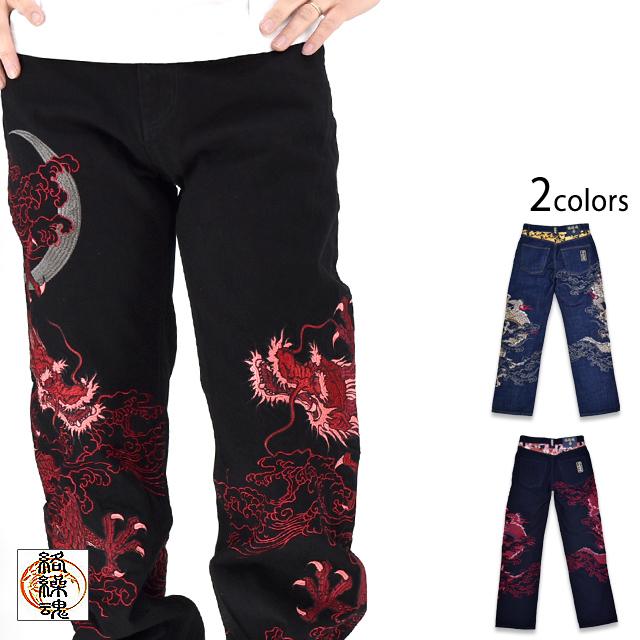 朝青龍　引退　記念品　パンフレット 朝青龍引退記念品パンフレット