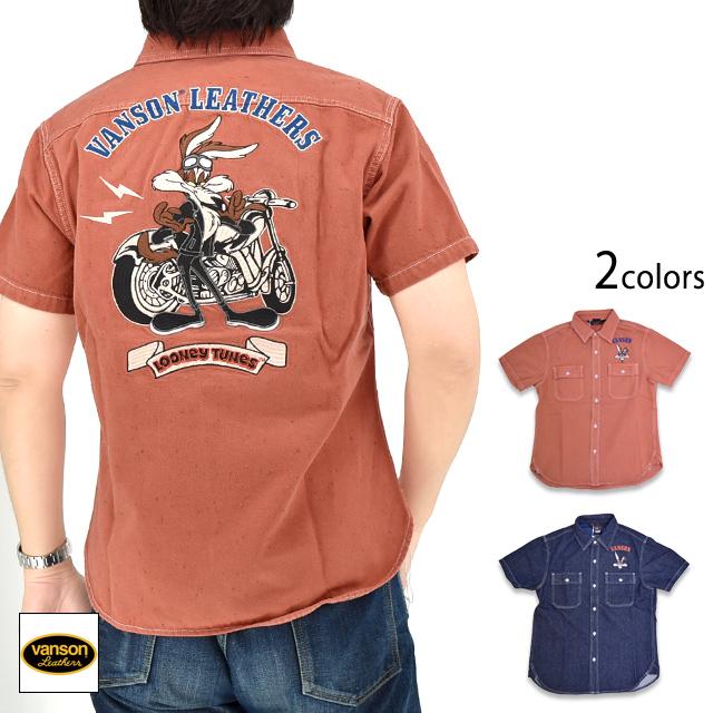 vanson×LOONEY ネップデニム半袖シャツ vanson LTV-2507 バンソン