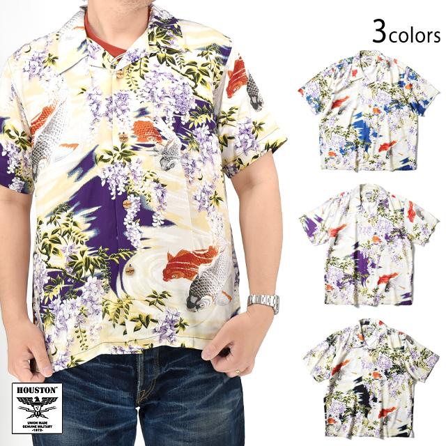 カメハメハ　アロハシャツ　USA Hawaii 錦鯉　和柄 希少完売】カメハメハ 和柄 総柄アロハシャツ 鯉 花 木製ボタン