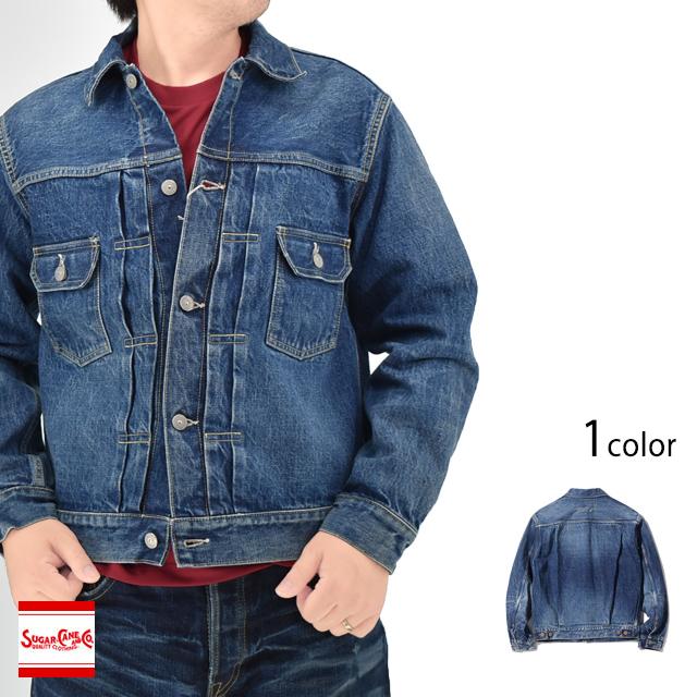 14.25oz. デニムジャケット「1953 AGED MODEL」 SUGER CANE