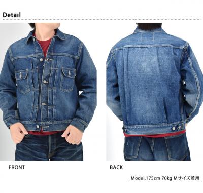 14.25oz. fjWPbgu1953 AGED MODELvSUGER CANE