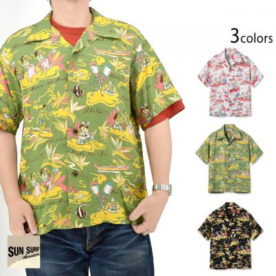 [AnVcuHAWAIIAN HULAvSUN SURF