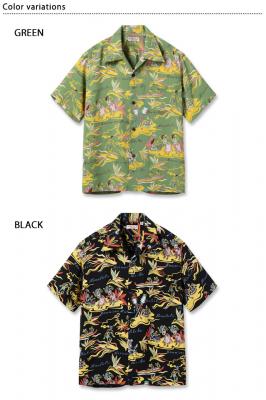 [AnVcuHAWAIIAN HULAvSUN SURF