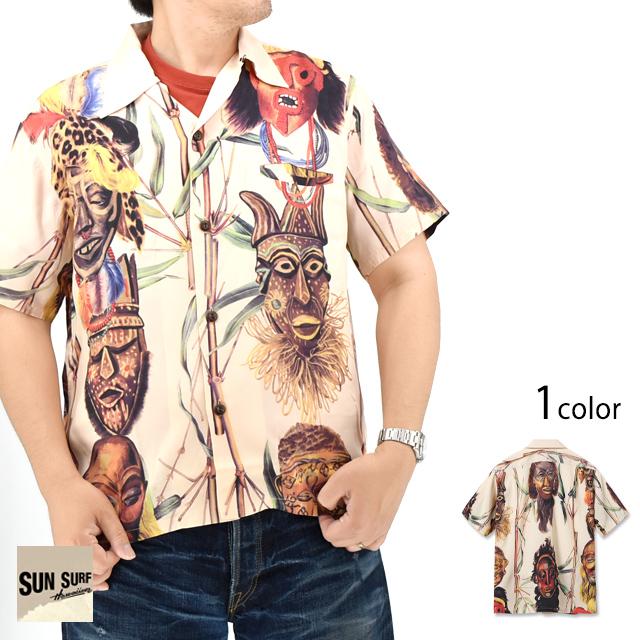 SUN SURF サンサーフRAYON “BATTLE MASK” SPECIAL EDITION レーヨンアロハシャツ「BATTLE MASK」 SUN SURF