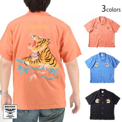 X[xjAVcuTIGERvHOUSTON