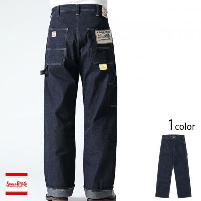11oz.u[fj[NpcSUGER CANE