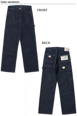 11oz.u[fj[NpcSUGER CANE