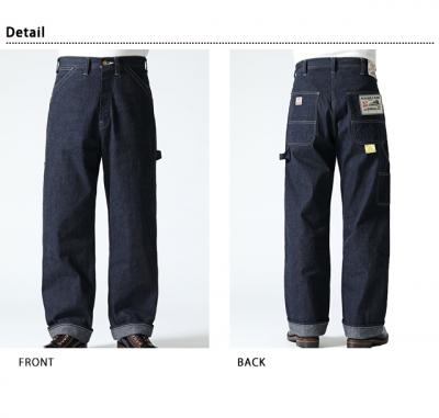 11oz.u[fj[NpcSUGER CANE