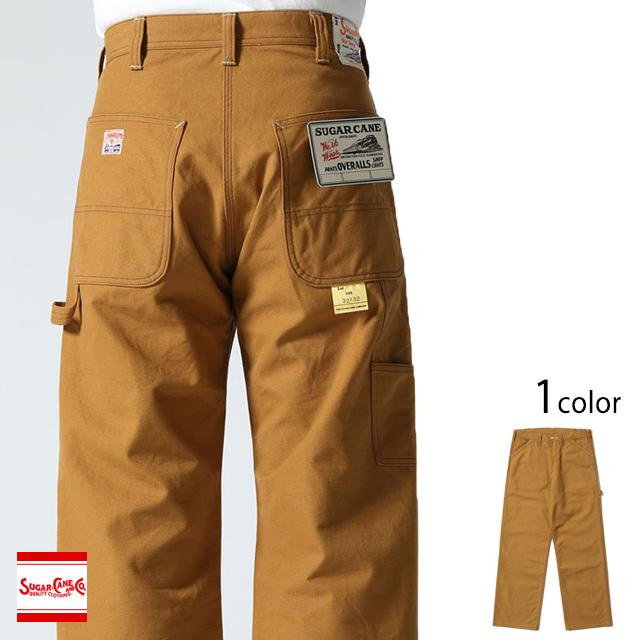 13oz.ブラウンダックワークパンツ SUGER CANE SC42497 シュガー