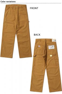 13oz.uE_bN[NpcSUGER CANE