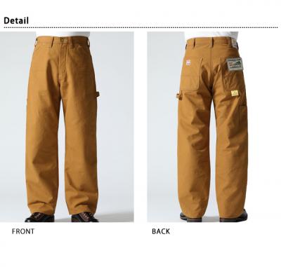 13oz.uE_bN[NpcSUGER CANE