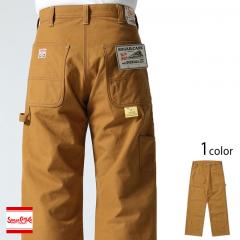 13oz.uE_bN[NpcSUGER CANE