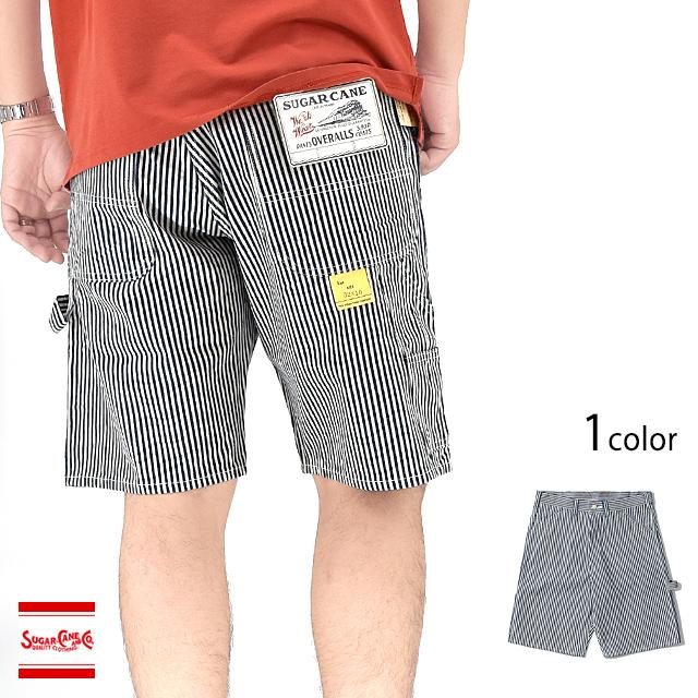 11oz.ヒッコリーストライプワークショーツ SUGER CANE SC52566