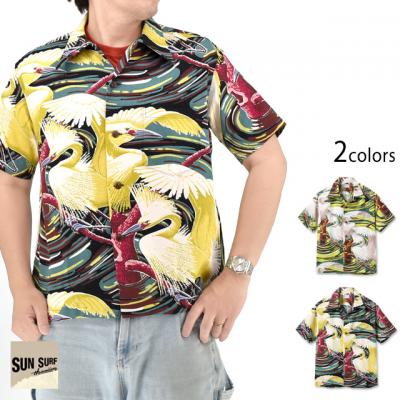 SPECIAL EDITION o[NNXRbgAnVcuPAIR OF HERONvSUN SURF
