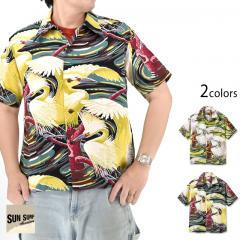SPECIAL EDITION o[NNXRbgAnVcuPAIR OF HERONvSUN SURF