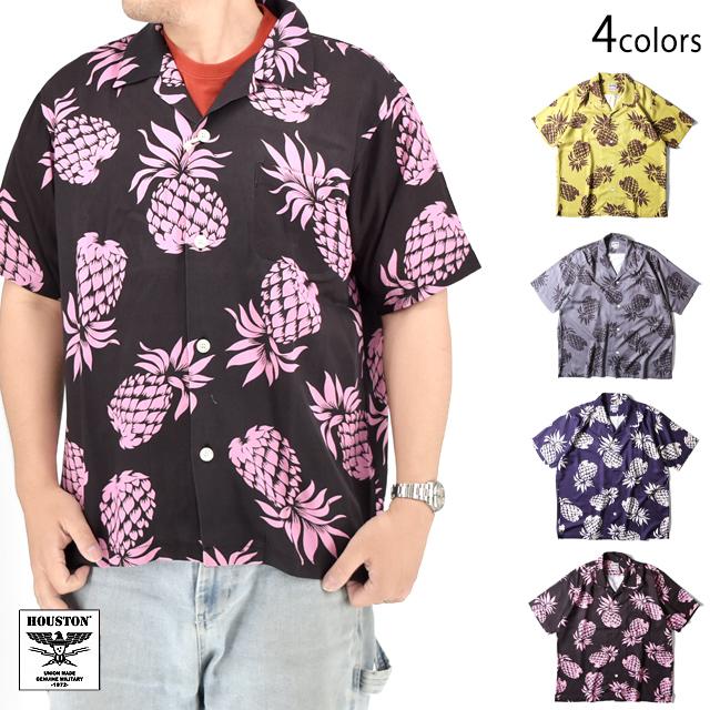 アセテートツイルアロハシャツ「PINEAPPLE」 HOUSTON 41194