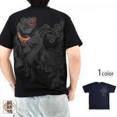  cLmO}TVcJ