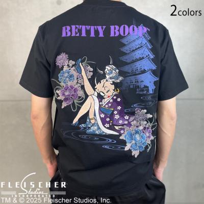 BETTY BOOP~J JAPAN JOURNEYTVcJ