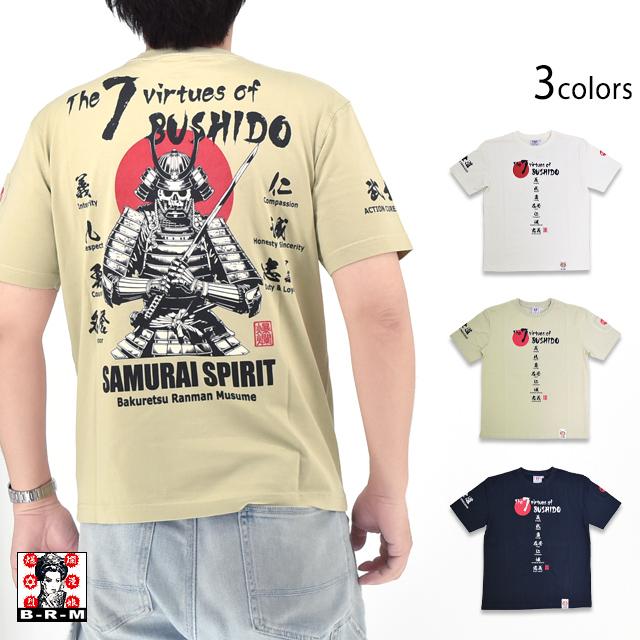 半袖Tシャツ「サムライスピリットI」 爆烈爛漫娘 RMT-343 和柄 和風