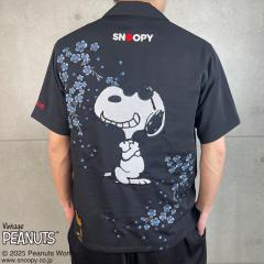 J~Xk[s[R{ SAKURAVcJ