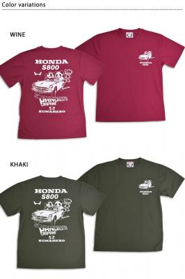HONDA~PANDIESTA S800hCbVTVcPANDIESTA JAPAN