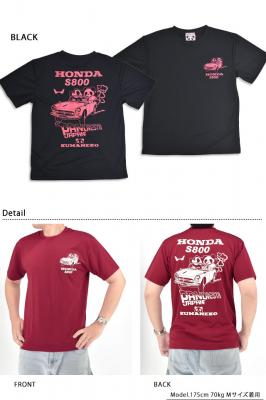 HONDA~PANDIESTA S800hCbVTVcPANDIESTA JAPAN