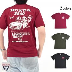 HONDA~PANDIESTA S800hCbVTVcPANDIESTA JAPAN