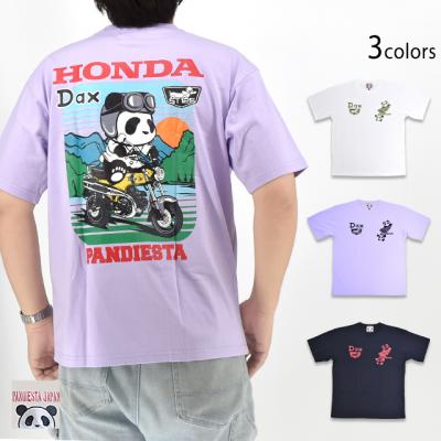 HONDA~PANDIESTA DAX125RbgTVcPANDIESTA JAPAN