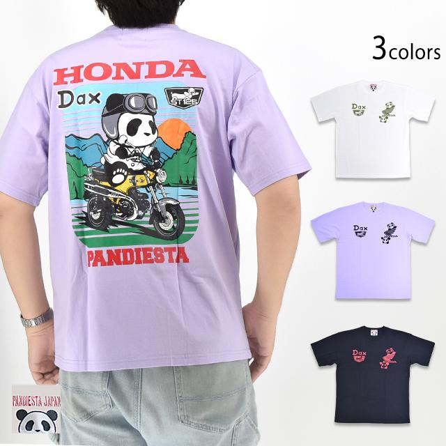 ＊新品＊【PANDIESTA 】Tシャツ 半袖 BIGカフェ マスタード XＬ wanwan_523356