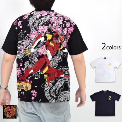 EVANGELION~ 2@TVc