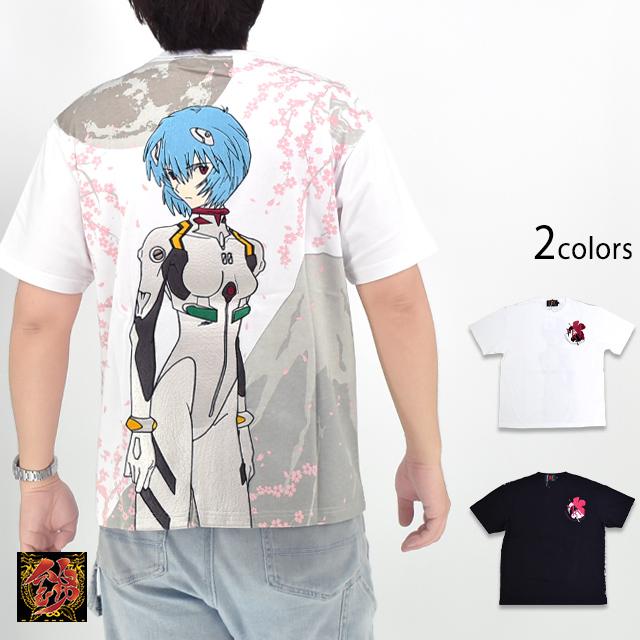 EVANGELION×錦 綾波富士桜半袖Tシャツ 錦 585352 和柄 和風 刺繍 新