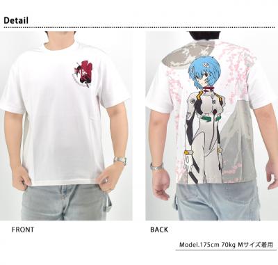 EVANGELION~ gxmTVc