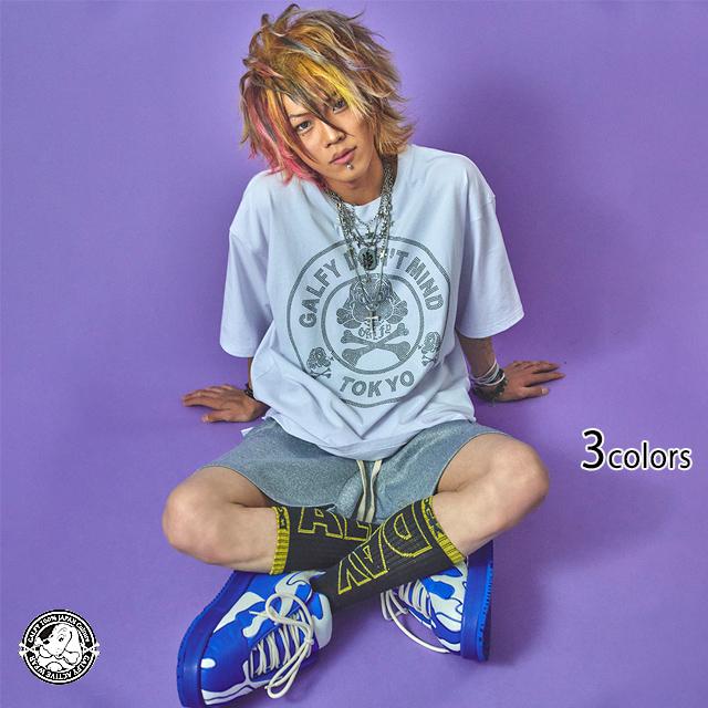 どんまいTシャツ GALFY 152086 ガルフィー ゆったりめ オーバーサイズ ユニセックス どんまいTシャツ GALFY 152086 ガルフィー ゆったりめ オーバーサイズ