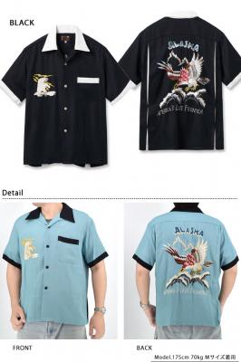 XJVcuALASKAN EAGLEve[[m