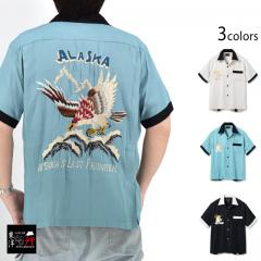 XJVcuALASKAN EAGLEve[[m