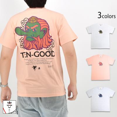 TEN-GOODTVcl