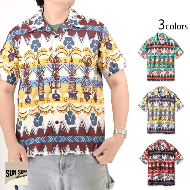 コットンブロードアロハシャツ「TROPICAL WOODCUT」 SUN SURF