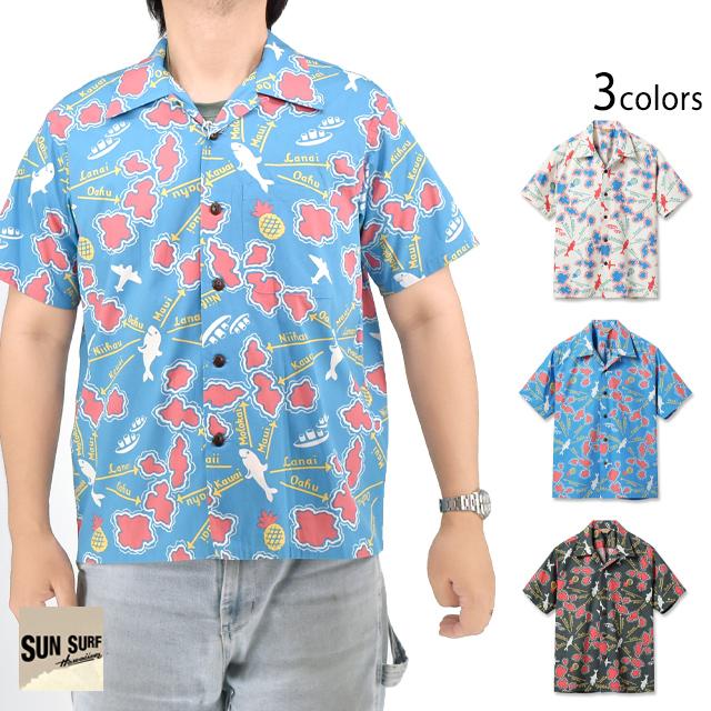 コットンブロードアロハシャツ「ROUND TRIP」 SUN SURF SS39505