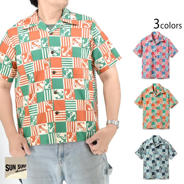 コットンブロードアロハシャツ「ANCHOR SQUARES」 SUN SURF SS39506