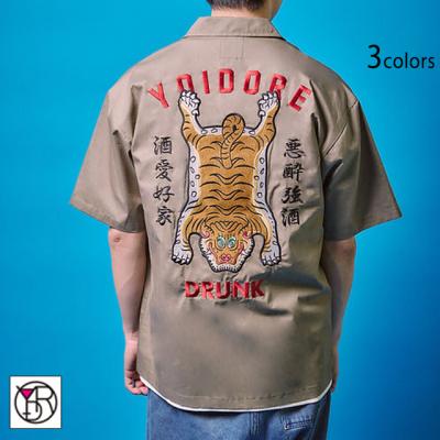 ՔVcYOIDORE