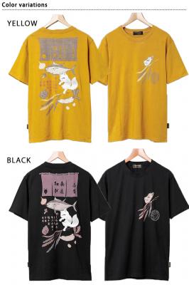 aHB̔TVc